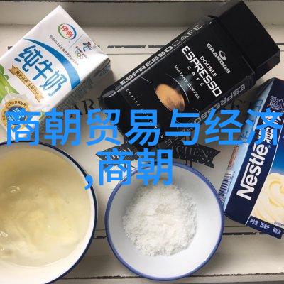 历史听书-揭秘明朝那些事儿免费时间旅行的奇妙之旅