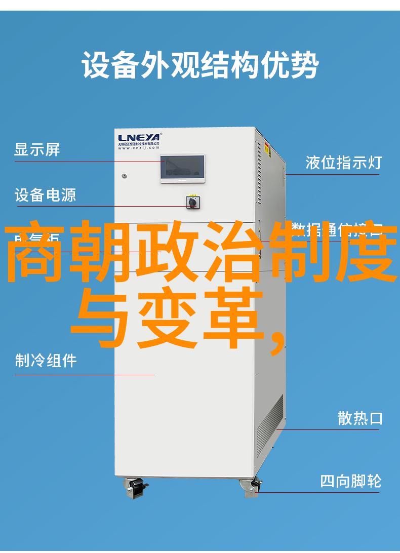 朱家溍京剧旦角的演绎之王背后有多少笑料