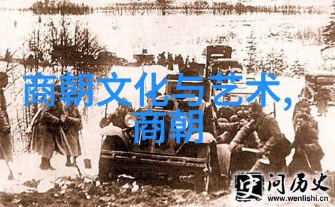 明朝那些事儿朱元璋的铁血手段与民心所向