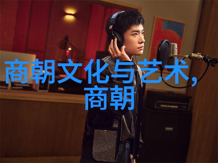 中国在元朝时期的称谓与民族识别