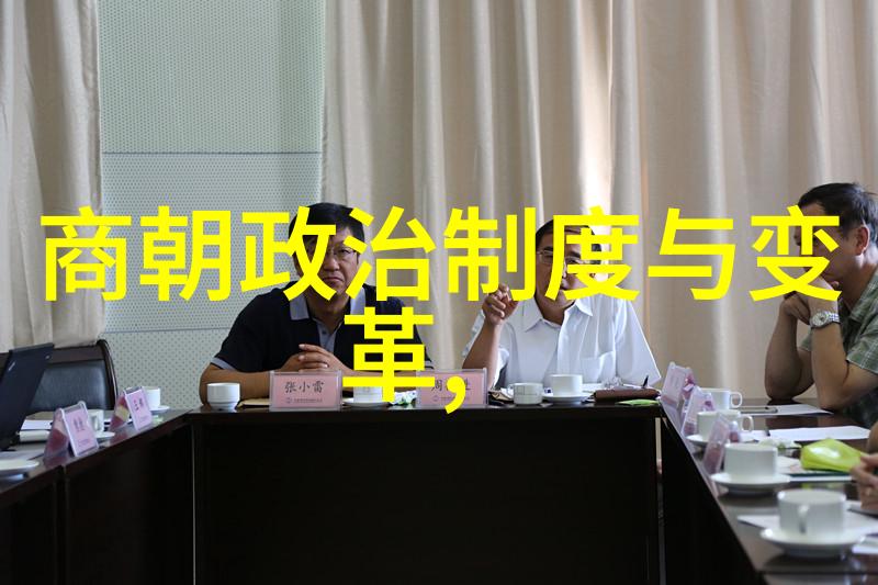 唐朝好舅子有心杀贼无力回天的悲哀