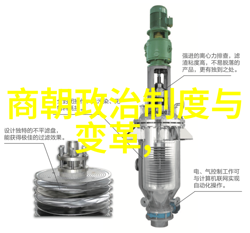 网络游戏中的高手孤寂下线探索虚拟世界的深层悲剧