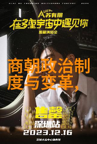 什么因素决定了元朝版图最终缩小