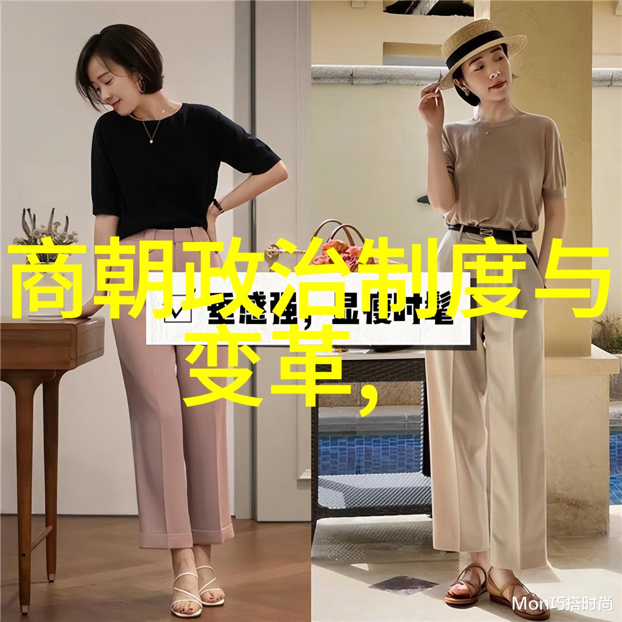 明朝那些壮观的历史变迁