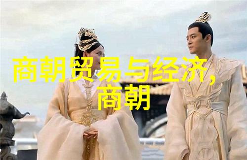 明朝后期发生了什么导致国家衰败