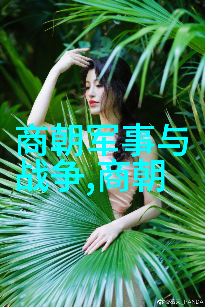 梅兰芳的三位老婆照片朱家溍与京剧票友的深度探索