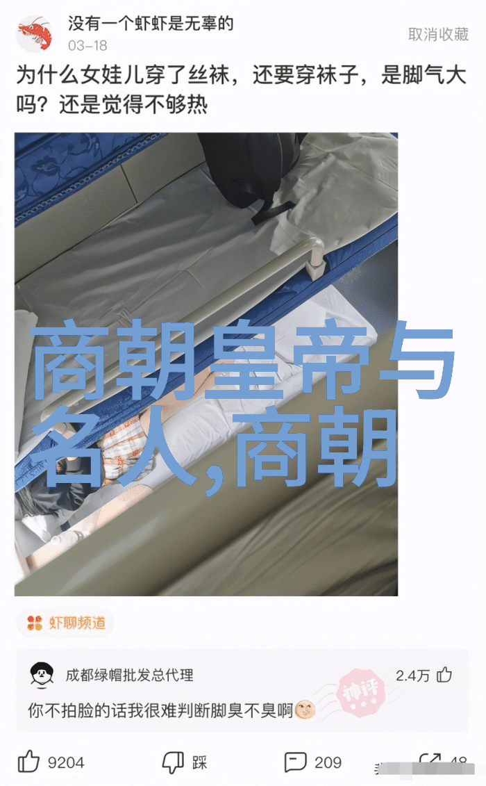 李政道科技事业的忠诚守护者祖国的科研名人之光