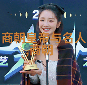 明朝那些事儿揭秘皇权斗争与民生困境