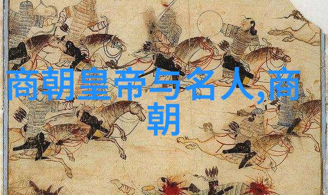 社会地位和权力斗争是否是造成朱家成员短命的主要因素