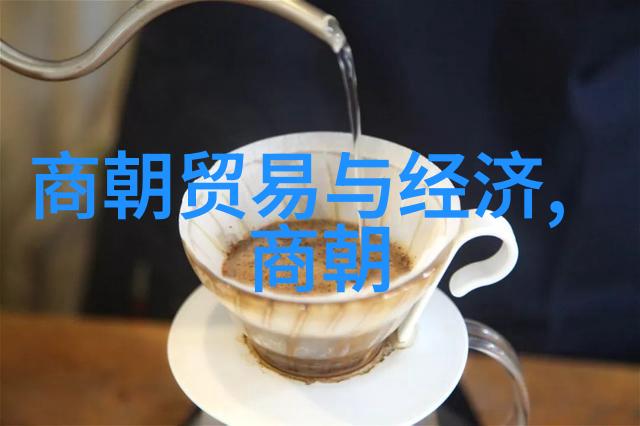 孛儿只斤贵由(12061248)与牡丹亭的作者相提并论犹如天上的北斗与地上的南极星各自闪耀着不同的光