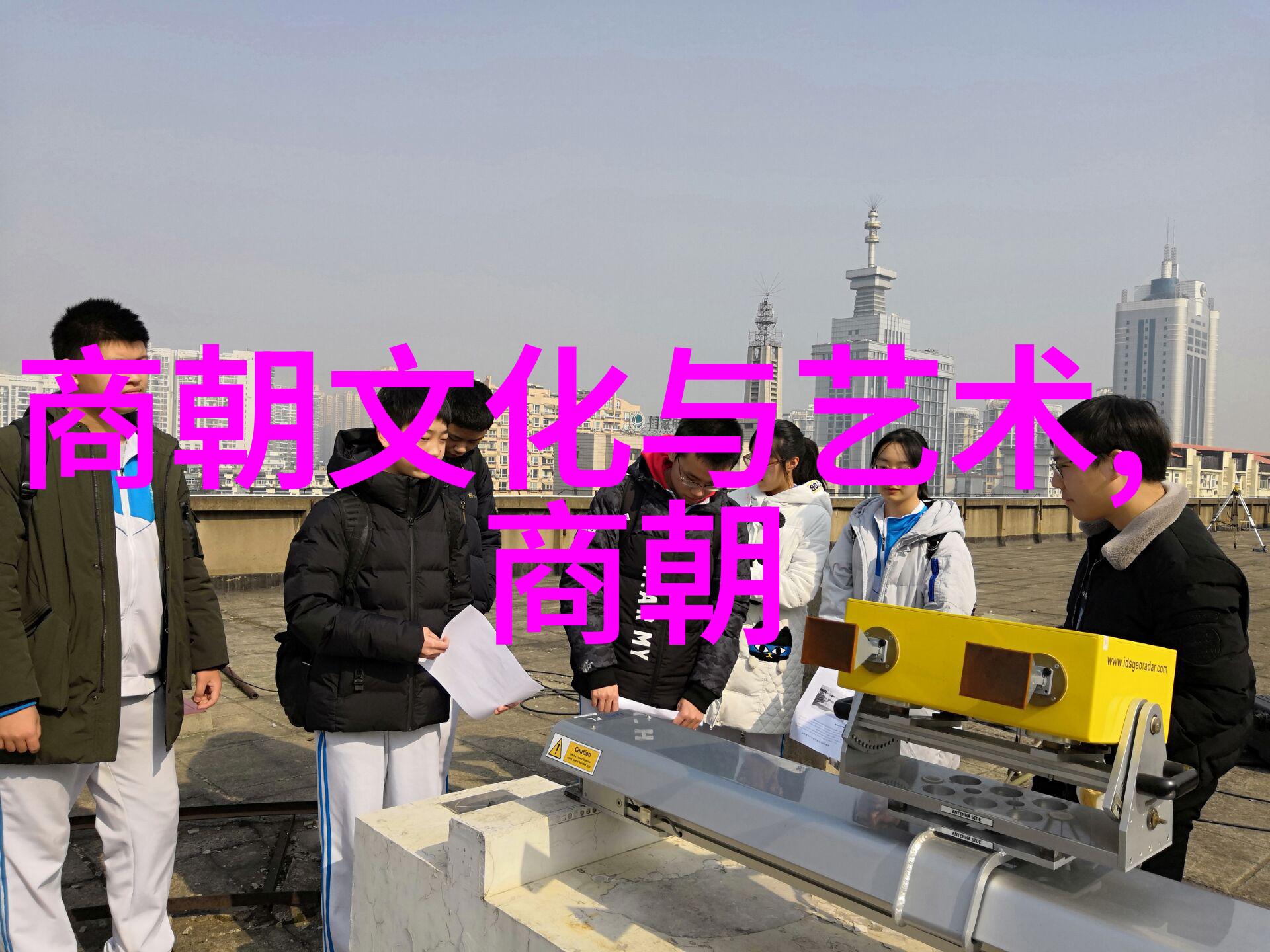 独行侠亚历山大大帝他在横跨无人之地时遇到了什么样的挑战与困难