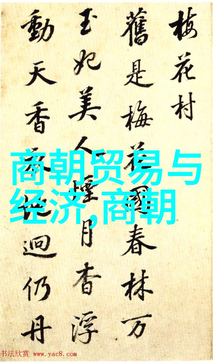 安庆黄梅戏艺术节黄梅戏十八相送的传说