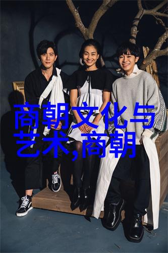 天界之谜四年级神话故事大全