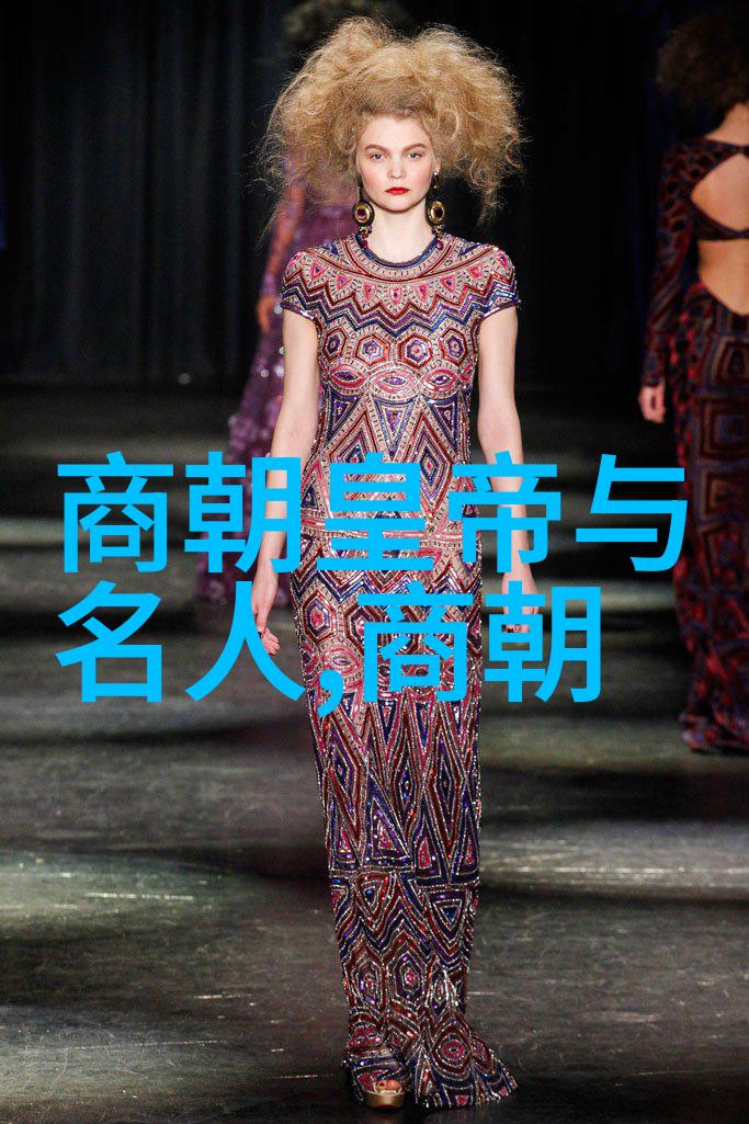 免费看明朝那些事儿我是如何在网上找到了古代的历史奇缘