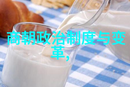 鲁国在春秋时期为什么一直未能成为真正的大国