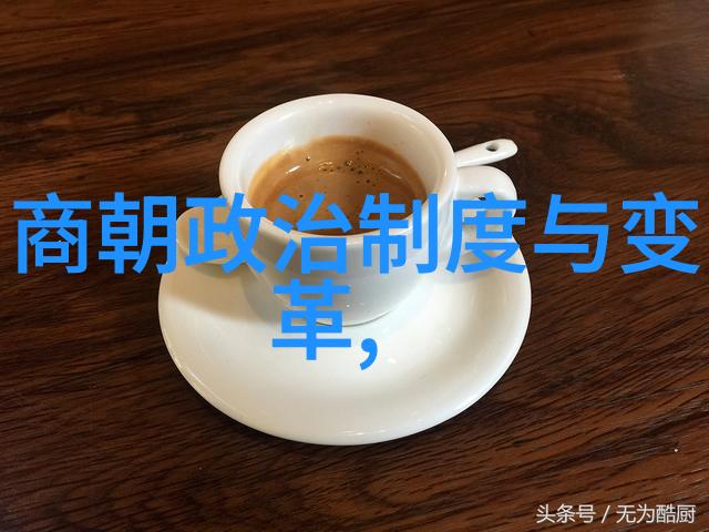 神话故事金鱼传说