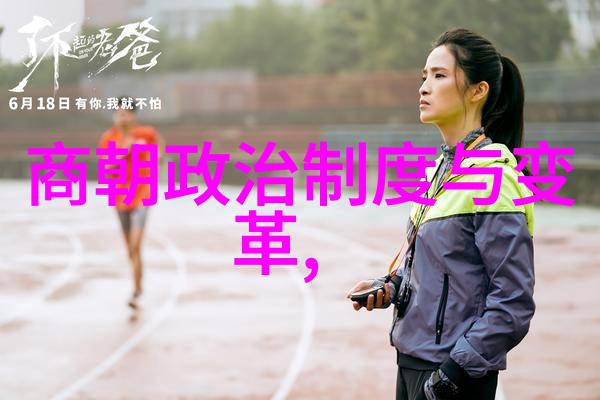 中国人才最鼎盛的时期宋桓公开启历史篇章公元前651