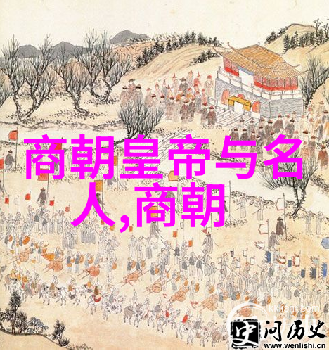 古代神话故事的奇妙世界免费阅读探索之旅