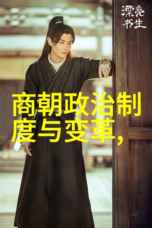 中国元朝英杰完颜珣之光(1163年1224年1月14日)