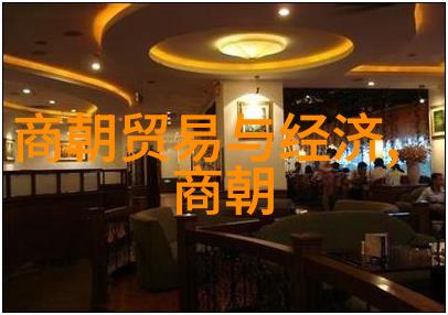 古国风华时光倒流寻找那遥远的中国名字