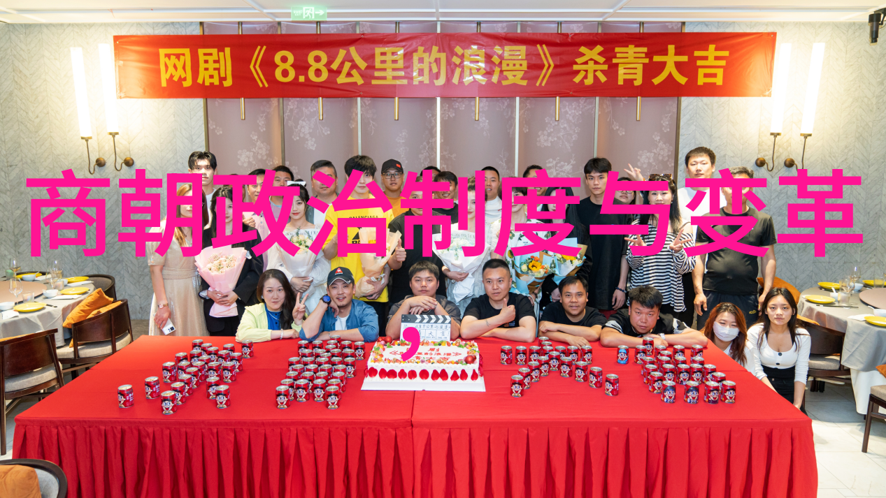 清朝的历代帝王-康乾盛世与晚年的衰微清朝历代帝王的兴衰