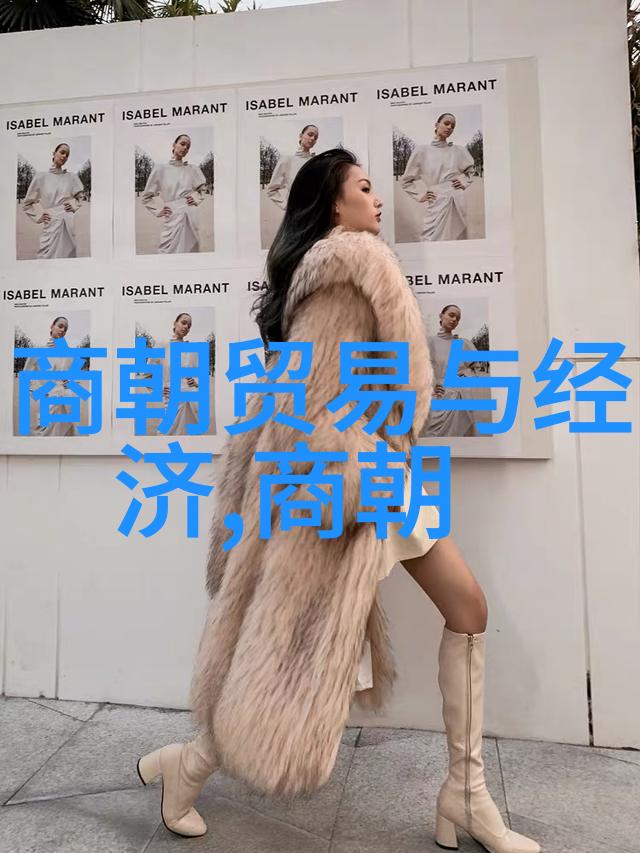 耿弇三国志真实武将排名在自然之中
