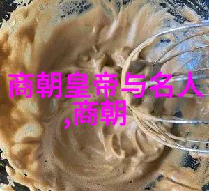 在株洲市教育科研网上卓越科研学者No.6李琪工商管理学院又是一个怎样的存在