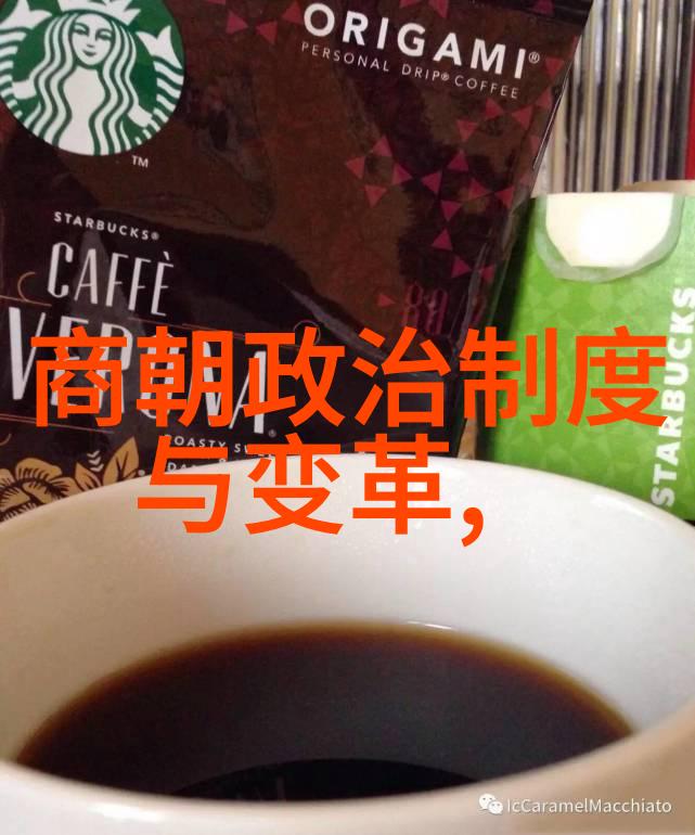 神话故事中的成语之谜