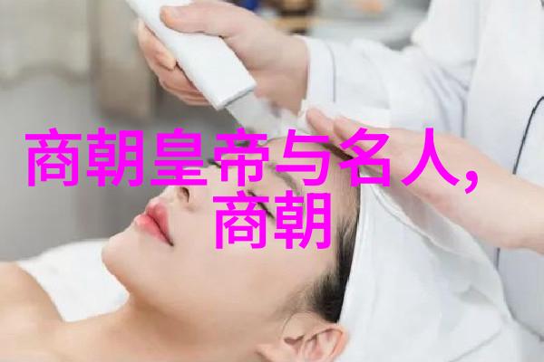 元朝辽的历史故事-金风玉露元朝时期辽东地区的民族融合与文化交融