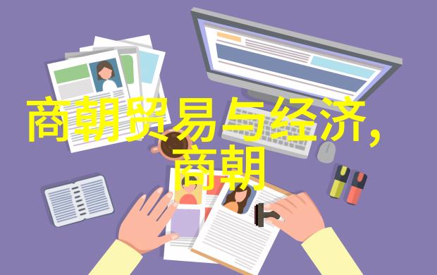 中国古代排行系统从科举到八股文的荣耀与竞争