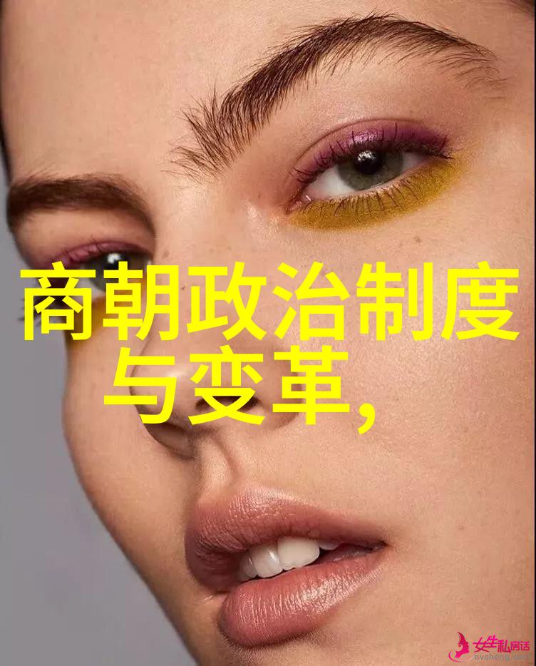 明朝那些事儿我告诉你那时候的中国有多诡异