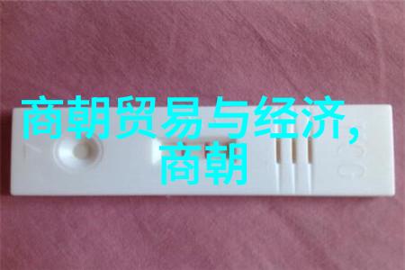 明朝末年为什么会出现如此多的离奇事件