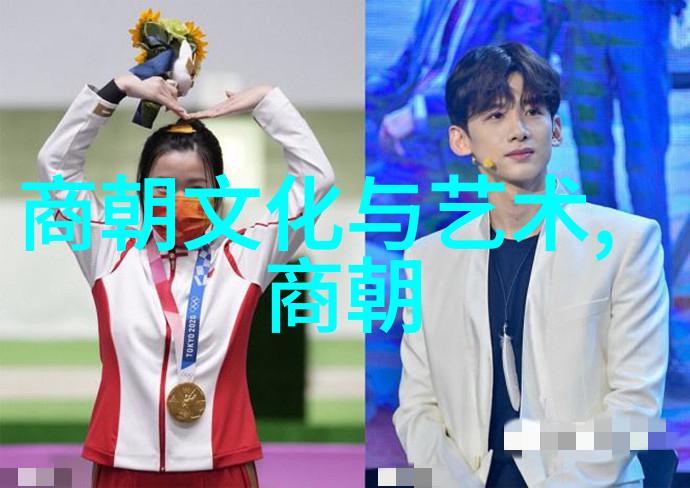 燕易王易安之主与燕国复兴的故事