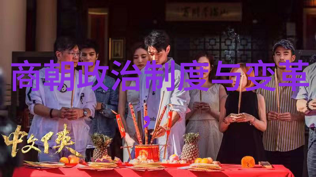 神秘的玉皇大帝穿越千年古代神话