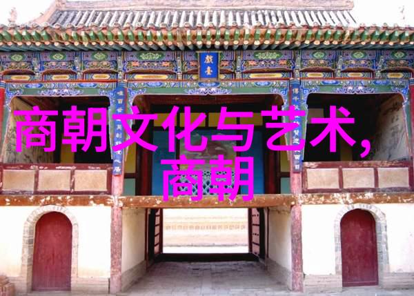 明朝宣德时期中国明朝第七位皇帝朱瞻基的统治时期