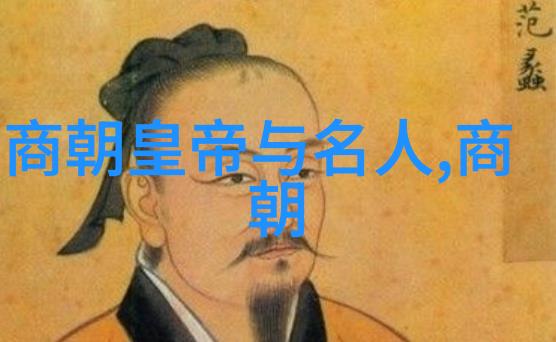 单雄信与陈正雷并驾齐驱双雄争霸