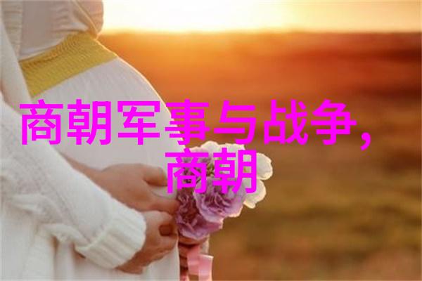 万历会试题案的真相又是什么