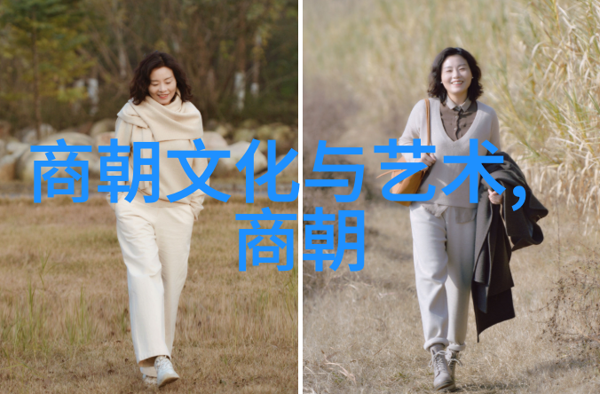 邻居寡妇4沉默的邻里与她的秘密