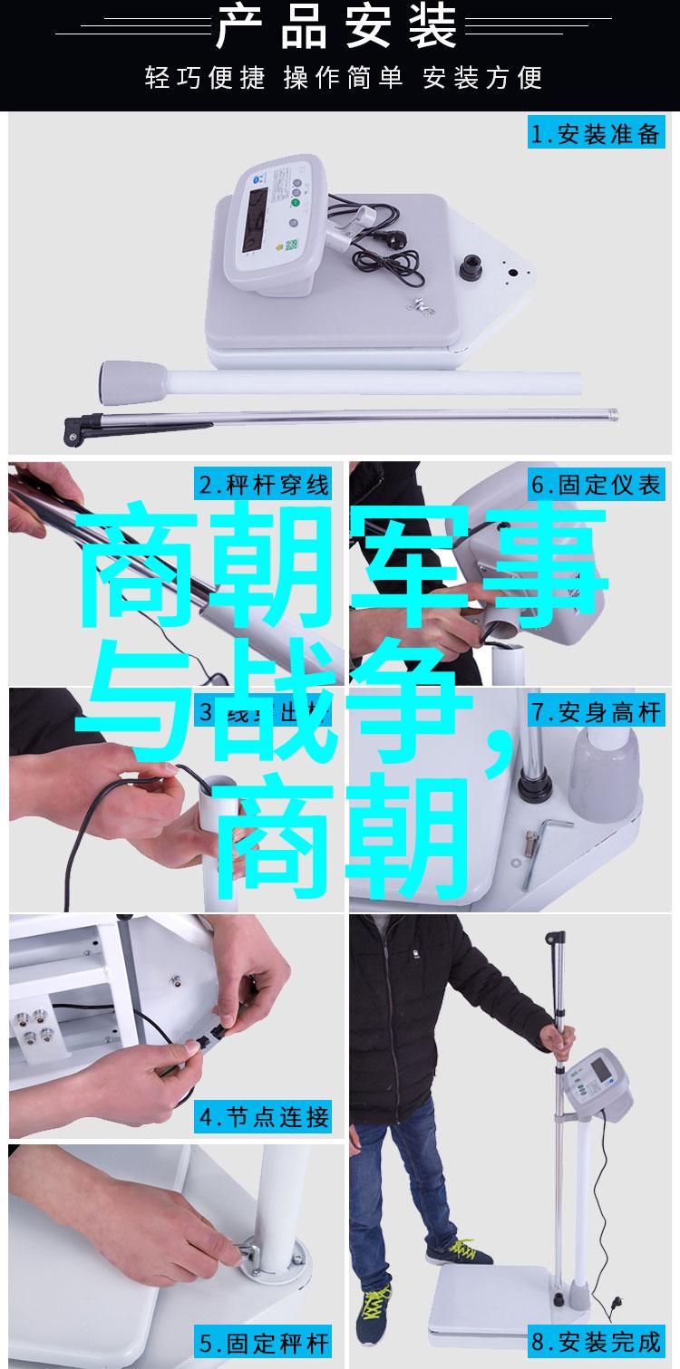 永乐大船征服海洋明代海上交通的辉煌