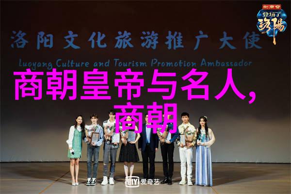 蒸汽云游探秘元朝科技的幻影