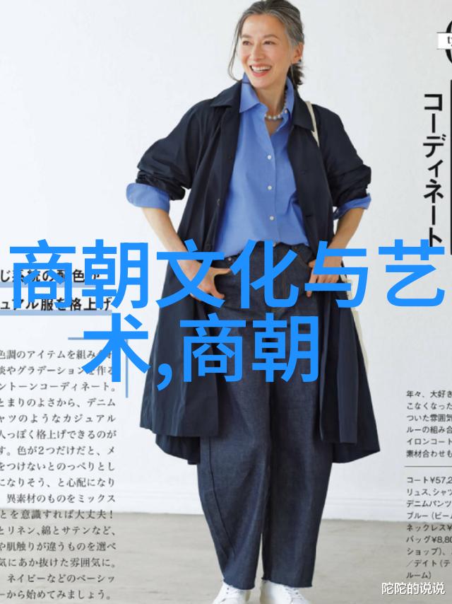 河南豫剧名伶常香玉第四位河南戏曲大师河南豫剧全集免费下载