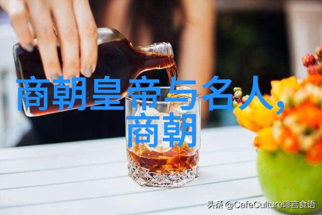 老一辈京剧表演艺术家章诒和探索京剧史论的深度之旅