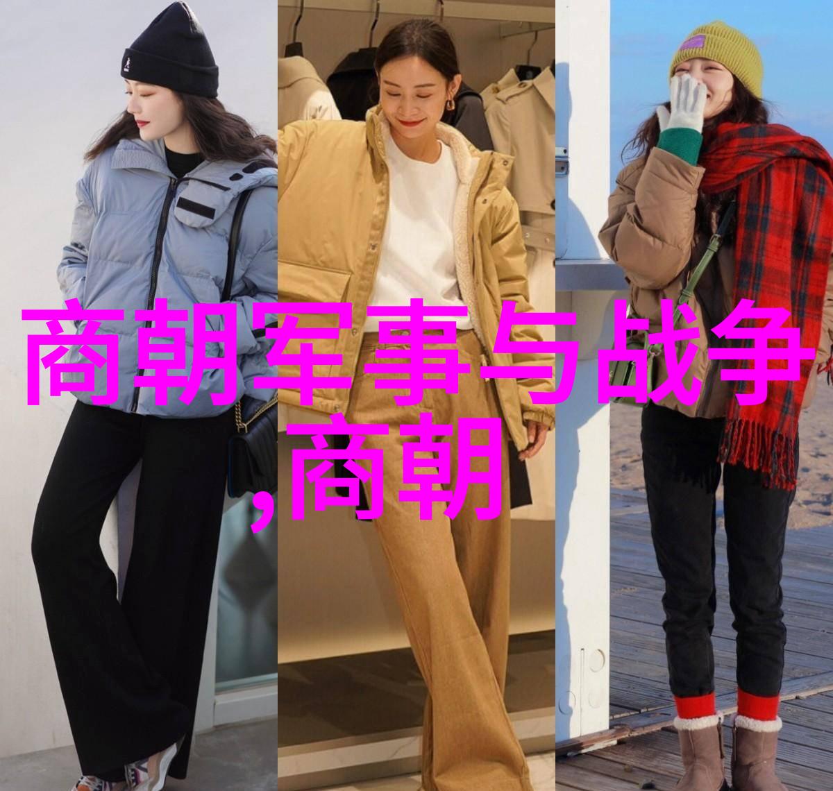 mp3转换者的心路历程如何将明朝那些事儿从纸页跳跃至音浪