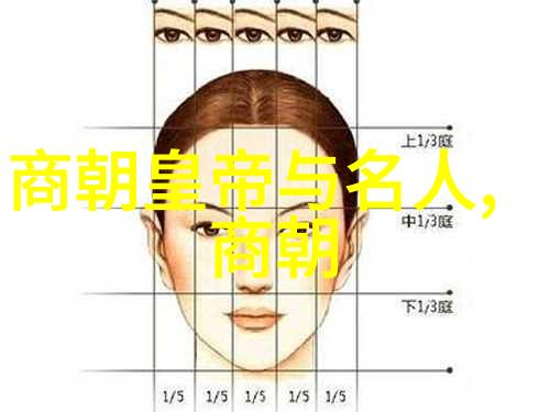 小薛婷货又想挨踢了叫大声点视频爆红网红女主播直播遭恶意攻击
