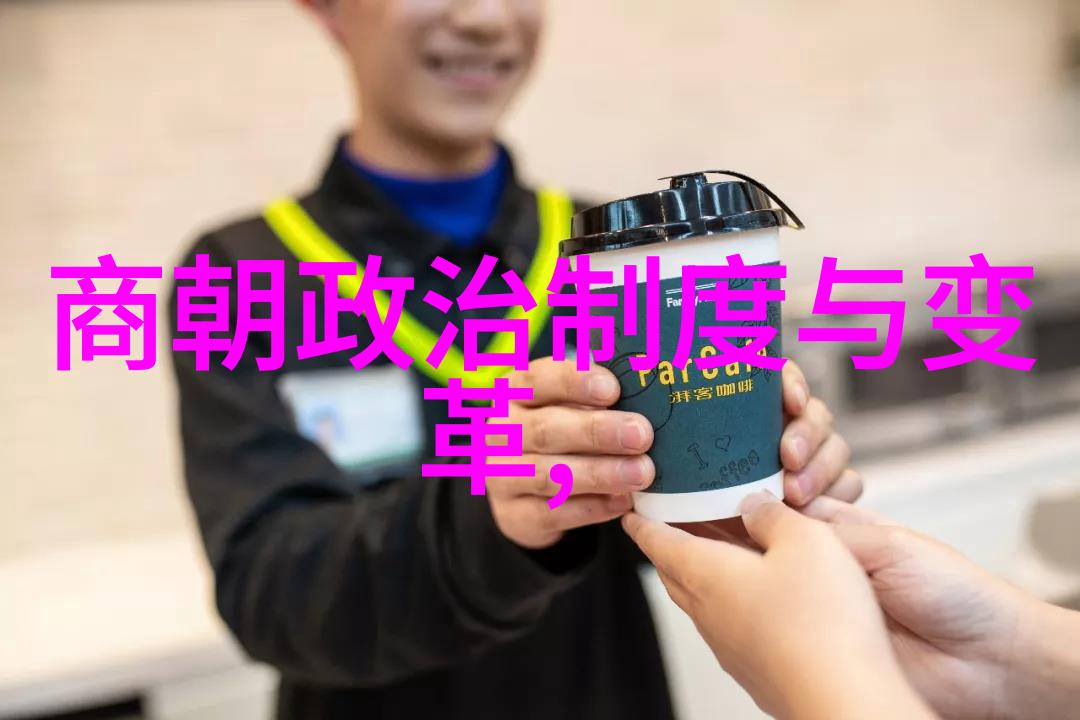 真千金在星际放牛 - 宇宙牧童的奇遇