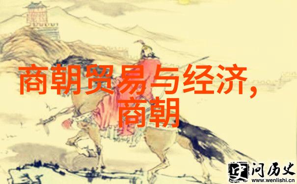乾隆帝的百美佳人一生的爱情纷争与权力斗争