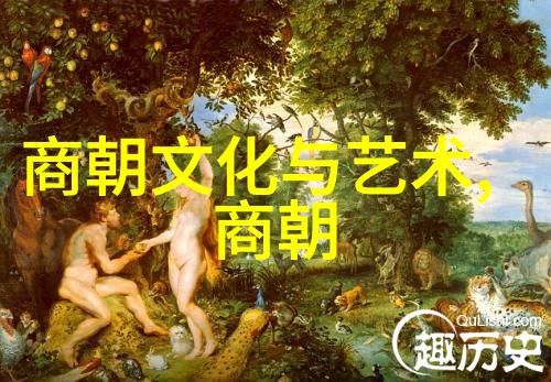 陈新琴河南曲剧大全全集在自然的怀抱中演绎传统艺术