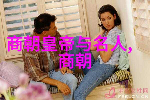 中国历史时间轴高清图-探秘千年辉煌从秦统一到清末变革的宏伟历程
