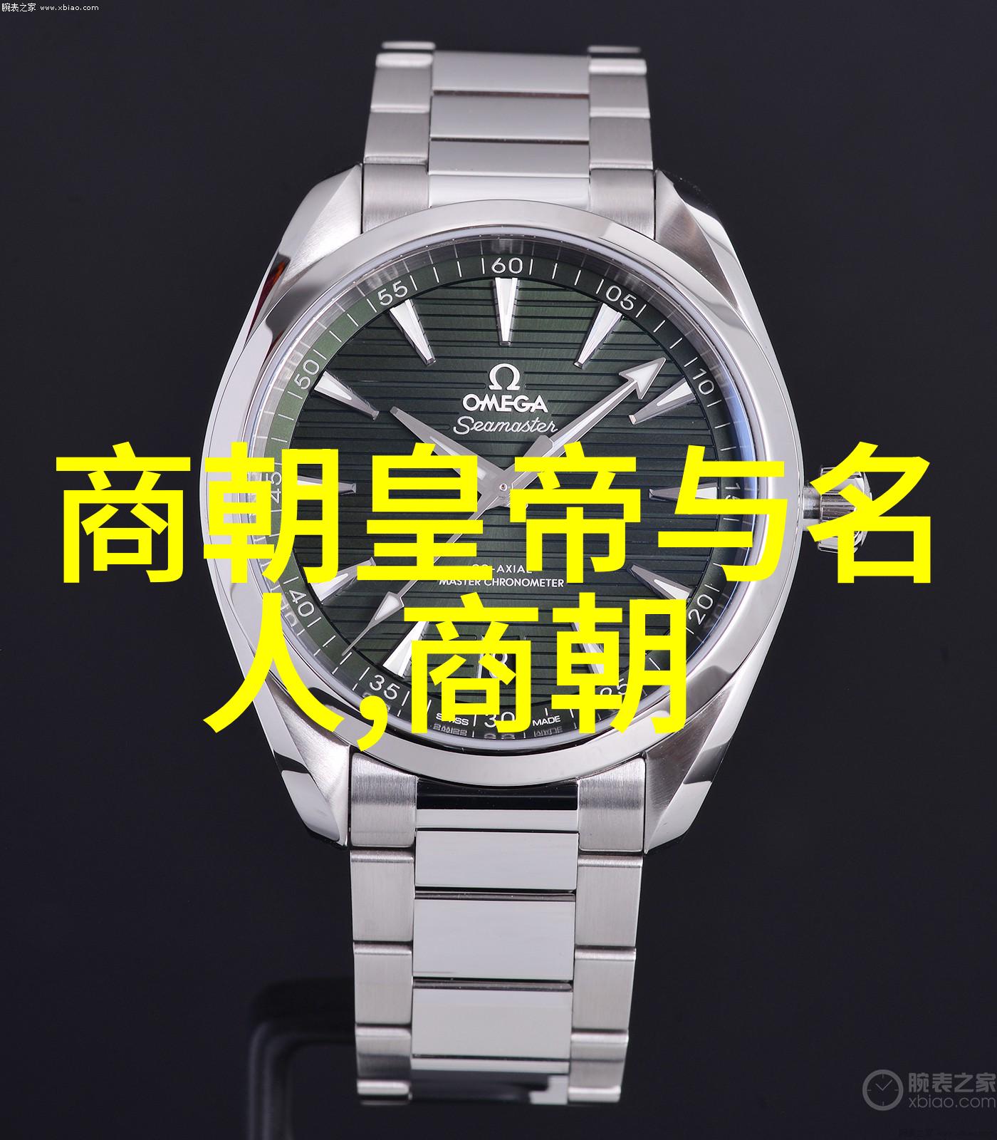 明朝人口最多多少人口我来告诉你一个秘密明朝时期的人口真的是数不胜数