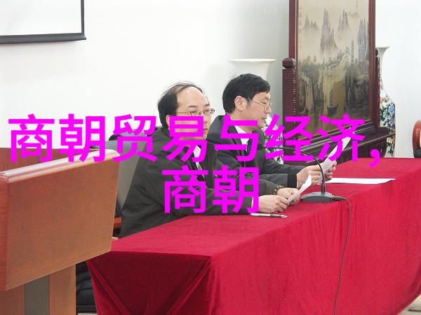 京剧旦角言慧珠中国现代戏曲名家在物品中的精彩演绎